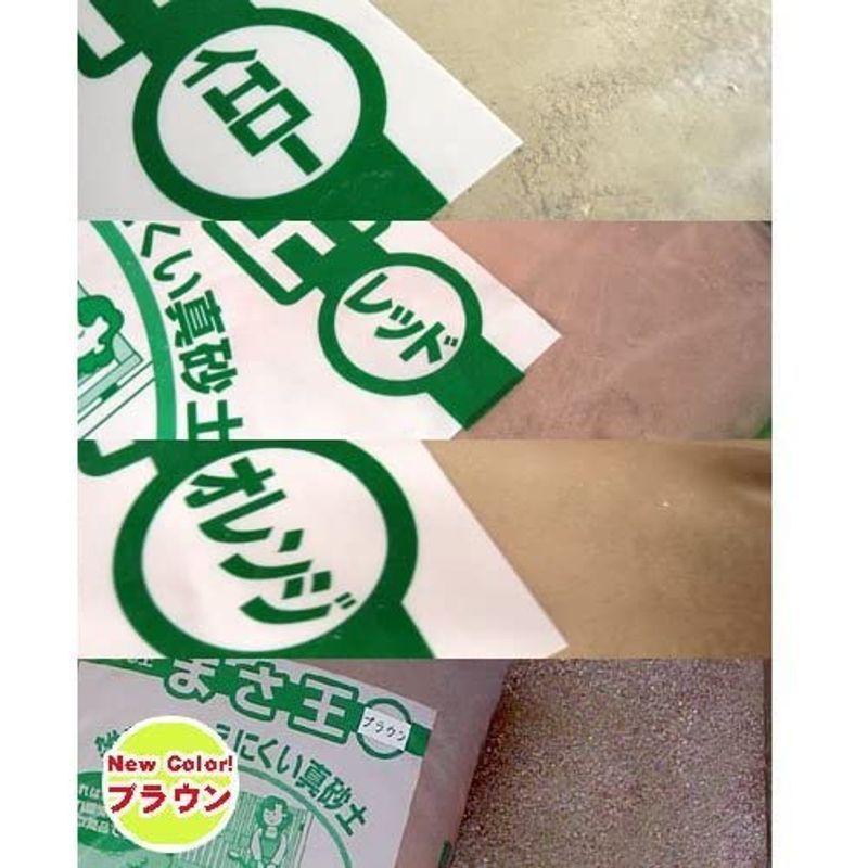 お庭の雑草でお困りの方に朗報誰でもカンタン水を散水するだけで コンクリートのような硬さに雑草の生えにくい真砂土 まさ王 15kg オレンジ かけはしjapan 通販 Yahoo ショッピング