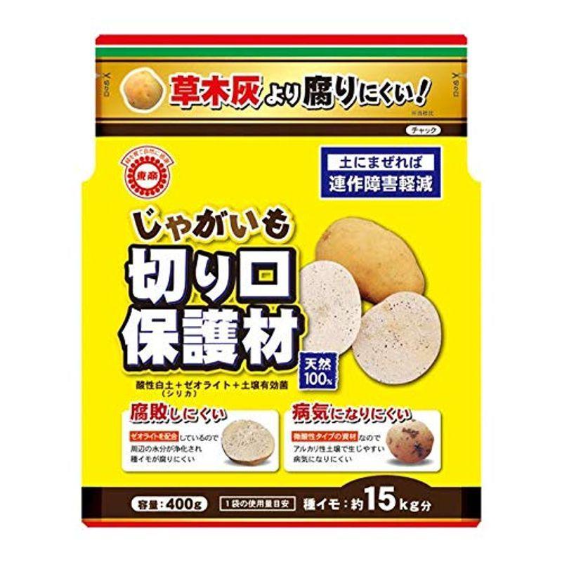 売れ筋がひクリスマスプレゼント ジャガイモシリカ 480g 土壌改良剤 イn 送料無料 代引不可 Www Tonna Com