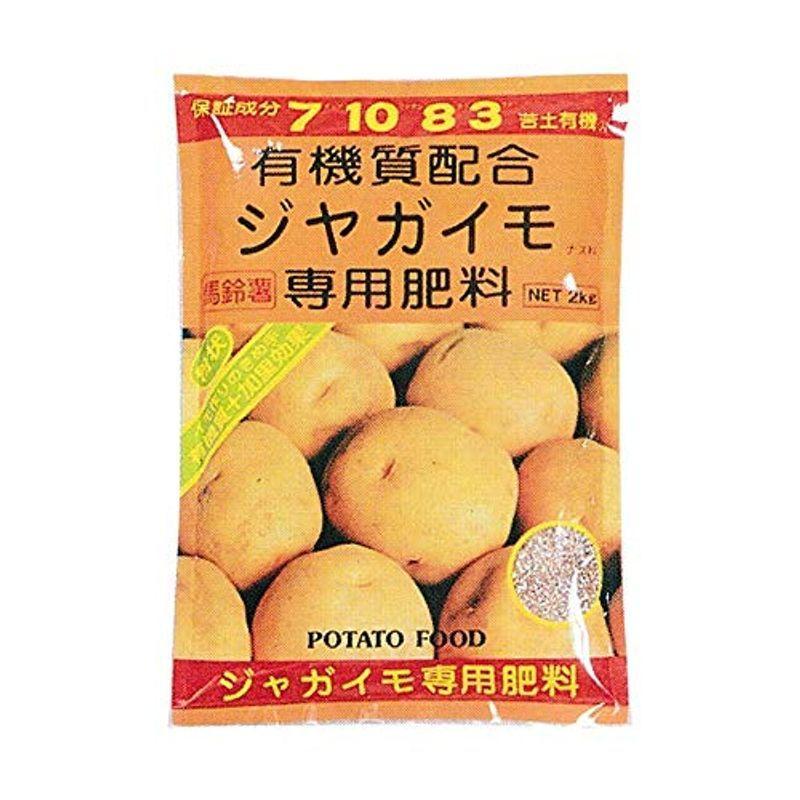 608円 人気の ジャガイモ専用肥料 600g アミノール化学 天然カリ 有機質配合 じゃがいも 肥料 米s 代不