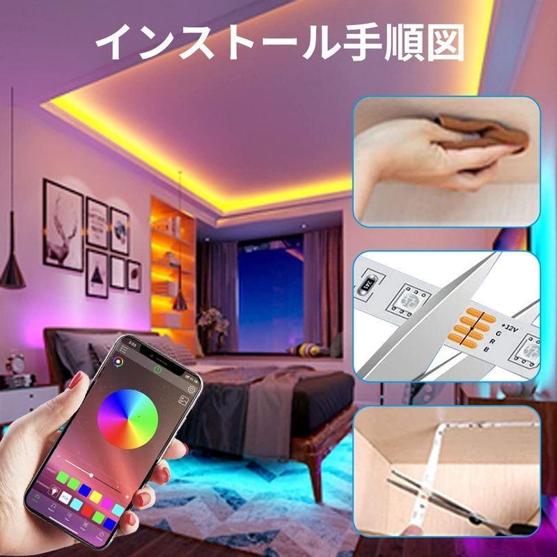 注目 20M LEDテープライト アプリ制御 調光調色イルミネーション RGB led テープ 600連超高輝度 SMD5050 音楽ストリングラ - www.el-services.fr 注目 20M LEDテープライト アプリ制御 調光調色イルミネーション RGB led テープ 600連超高輝度 SMD5050 音楽ストリングラ - www.el-services.fr