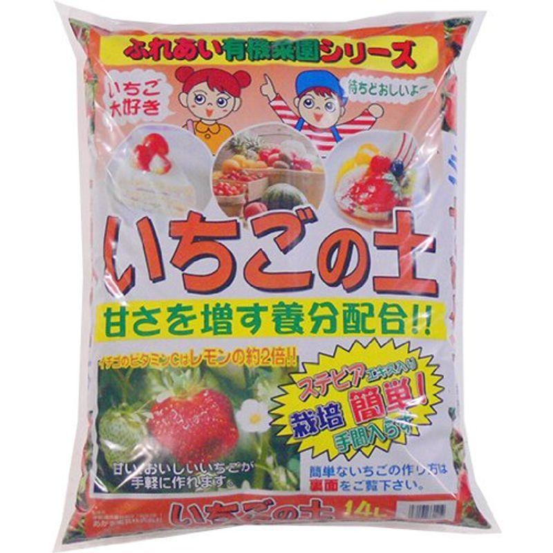あかぎ園芸 いちごの土 １４ｌ 17年秋冬新作