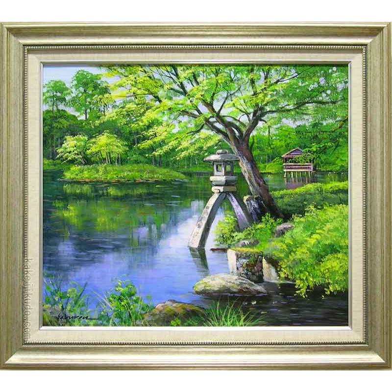 絵画 油絵 兼六園 (小池三郎) 【肉筆】【油絵】【日本の風景 絵画 油絵 兼六園 (小池三郎) 【肉筆】【油絵】【日本の風景