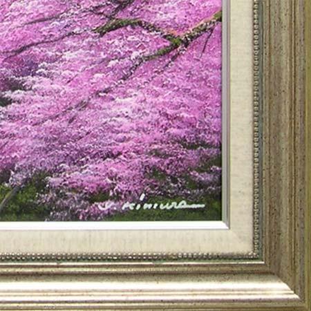 絵画 油絵 姫路城の桜 (木村由記夫) 【肉筆】【油絵】【桜絵 絵画 油絵 姫路城の桜 (木村由記夫) 【肉筆】【油絵】【桜絵