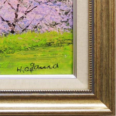 絵画 油絵 富士山と桜 (小川久雄) 【肉筆】【油絵】【桜絵 絵画 油絵 富士山と桜 (小川久雄) 【肉筆】【油絵】【桜絵