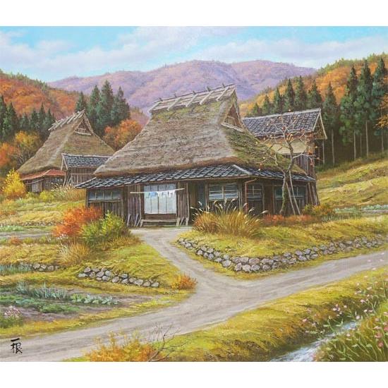 絵画 油絵 京都美山 (猿渡一根) 【海・山】【肉筆】【油絵 絵画 油絵 京都美山 (猿渡一根) 【海・山】【肉筆】【油絵