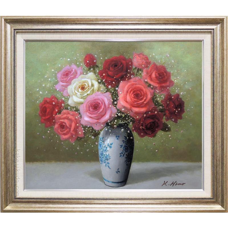 絵画 油絵 ばら (日野皖) 【肉筆】【油絵】【花】【10号 絵画 油絵 ばら (日野皖) 【肉筆】【油絵】【花】【10号