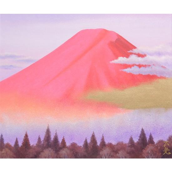 絵画 油絵 赤富士 （黒木正光） 【肉筆】【油絵】【富士】【10号