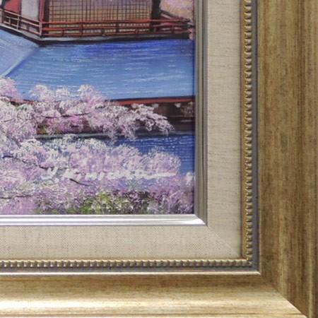 絵画 油絵 富士と塔と桜 (木村由記夫) 【肉筆】【油絵】【桜絵 絵画 油絵 富士と塔と桜 (木村由記夫) 【肉筆】【油絵】【桜絵
