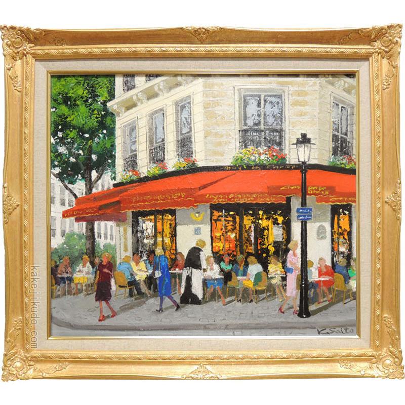 手書き油絵 サントリーニの風景 額付 肉筆絵画 インテリア 油彩画 絵画 風景画(街並み) ギリシャ サントリーニ島 インテリアアート額付き