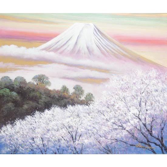 絵画 油絵 金富士と桜 (岡島哲夫) 【肉筆】【油絵】【桜絵】【海 絵画 油絵 金富士と桜 (岡島哲夫) 【肉筆】【油絵】【桜絵】【海