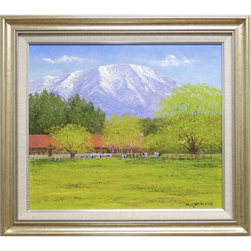絵画 油絵 小岩井農場 （小川久雄） 【海・山】【肉筆】【油絵】【10号