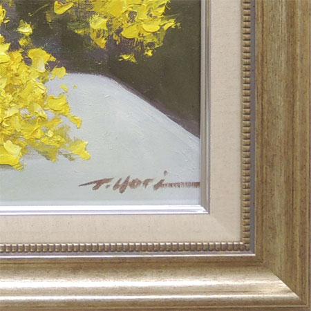 絵画 油絵 ミモザ（堀哲夫） 【肉筆】【油絵】【花】【10号】 : 掛け軸
