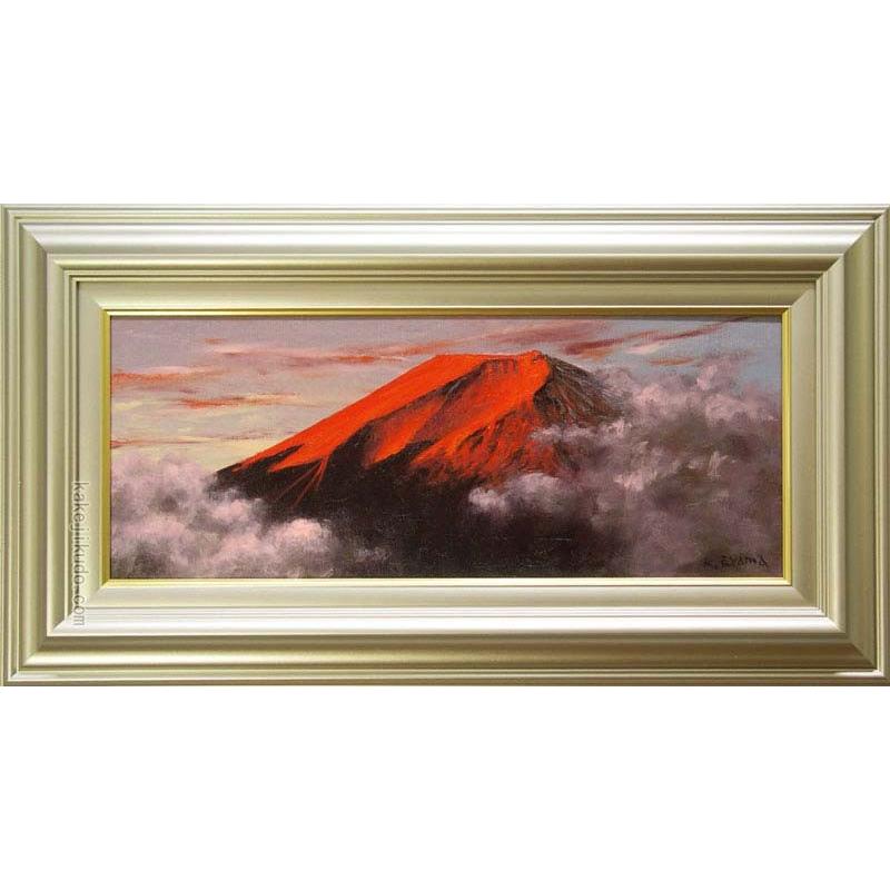 絵画 油絵 赤富士 （大山功） WF3号 【海・山】【肉筆】【油絵】【富士 
