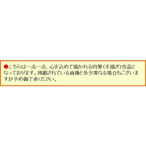 絵画 油絵 マルセイユ (酒井健吉) 【肉筆】【油絵】【外国の 絵画 油絵 マルセイユ (酒井健吉) 【肉筆】【油絵】【外国の