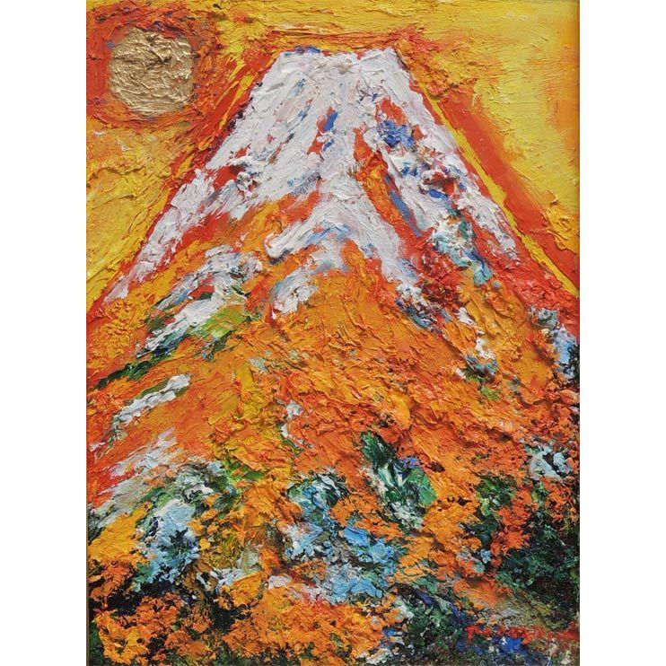 絵画 油絵 赤富士 (岡島哲夫) 【肉筆】【油絵】【日本の風景 絵画 油絵 赤富士 (岡島哲夫) 【肉筆】【油絵】【日本の風景