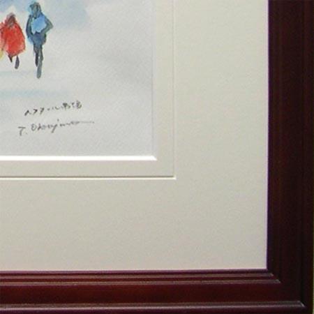 絵画　水彩画　ムフタール市場　(岡島哲夫)　F6号　　【肉筆】【水彩】【外国の風景】【6号】 【重和】