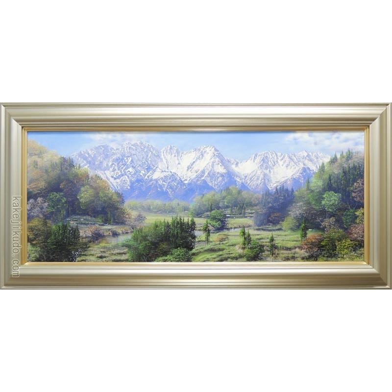 佐田光 肉筆　真作油彩画 絵画　妙高高原 キャンバス画　インテリア 佐田光 肉筆 真作油彩画 絵画 妙高高原 キャンバス画 インテリア