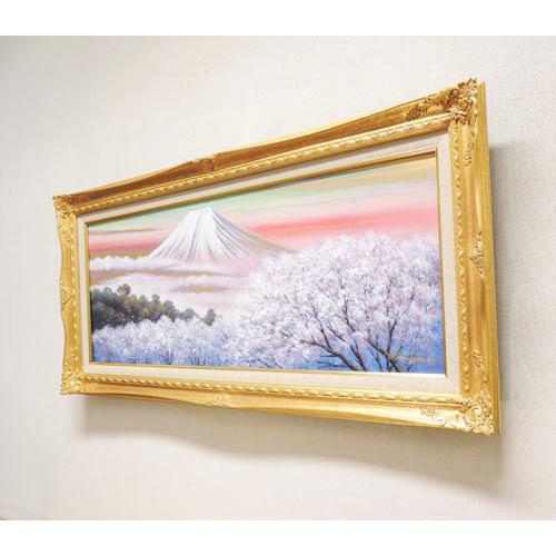 絵画 油絵 金富士と桜 (岡島哲夫) WF6号 【肉筆】【油絵】【海 絵画 油絵 金富士と桜 (岡島哲夫) WF6号 【肉筆】【油絵】【海