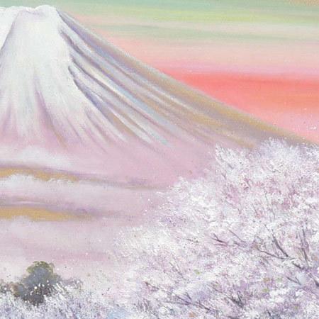 絵画 油絵 金富士と桜 (岡島哲夫) WF6号 【肉筆】【油絵】【海 絵画 油絵 金富士と桜 (岡島哲夫) WF6号 【肉筆】【油絵】【海