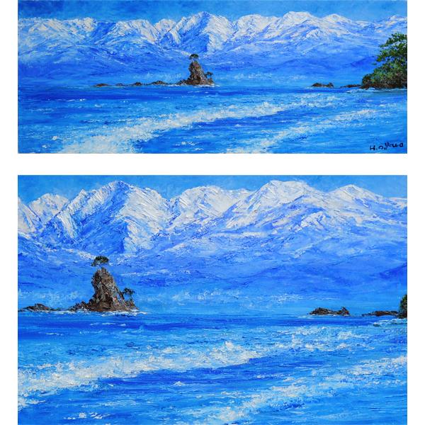 絵画 油絵 雨晴海岸 （小川久雄） 【肉筆】【油絵】【日本の風景