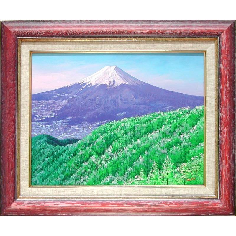 絵画　油絵　富士　（佐藤俊男）　　【海・山】【肉筆】【油絵】【日本の風景】【6号】｜kakejiku