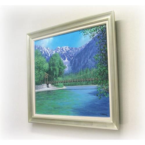 絵画 油絵 上高地 F20号 (大山功) 【海・山】【肉筆】【油絵 絵画 油絵 上高地 F20号 (大山功) 【海・山】【肉筆】【油絵