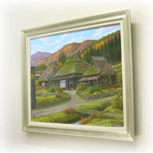 絵画 油絵 深秋の山里 京都美山 F20号 （猿渡一根） 【海・山】【肉筆