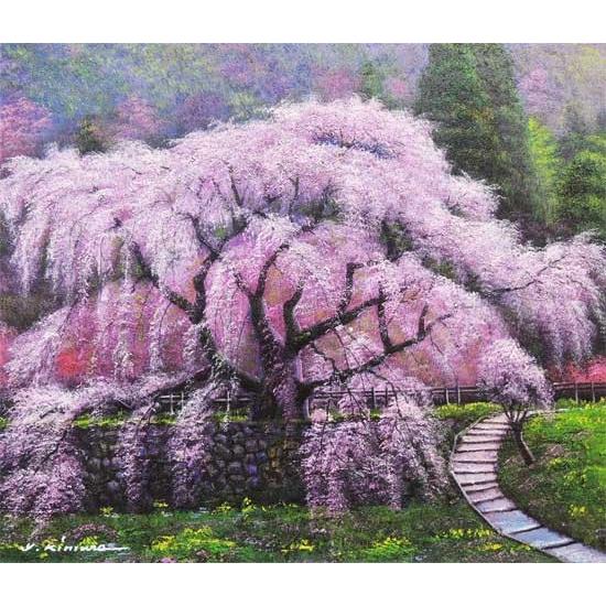 絵画 油絵 又兵衛桜 F30号 （木村由記夫） 【肉筆】【油絵】【日本の
