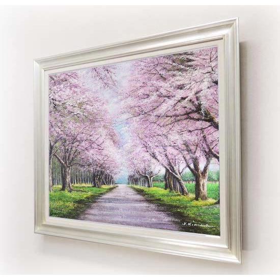 絵画 油絵 二十間道路桜並木 F20号 (木村由記夫) 【肉筆 絵画 油絵 二十間道路桜並木 F20号 (木村由記夫) 【肉筆
