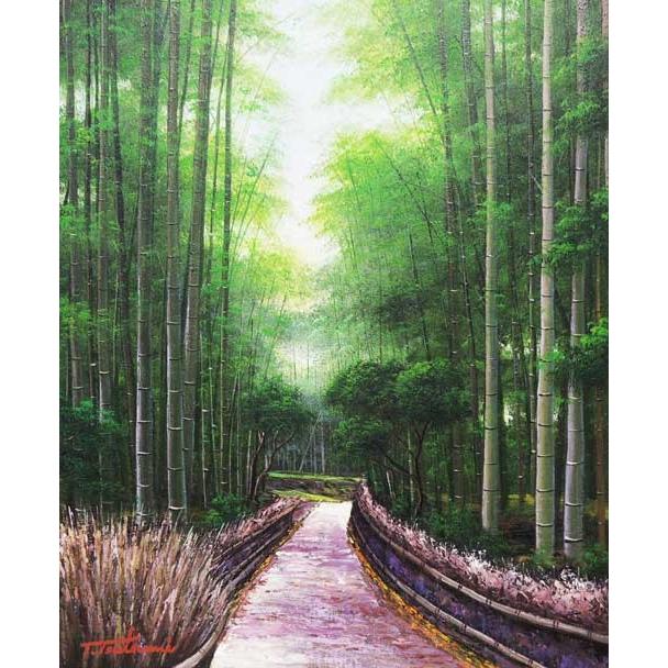 絵画 油絵 竹林 F20号 （堤照男） 【肉筆】【油絵】【日本の風景
