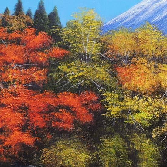 絵画 油絵 富士と滝と紅葉 F30号 (木村由記夫) 【肉筆】【油絵 絵画 油絵 富士と滝と紅葉 F30号 (木村由記夫) 【肉筆】【油絵