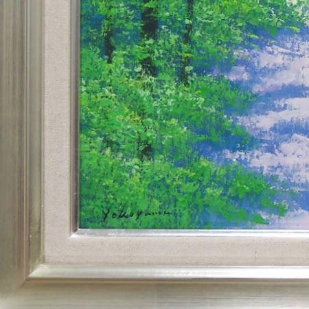 絵画 油絵 高原への道 F20号 (横山守) 【海・山】【肉筆】【油絵