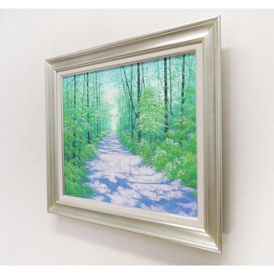 絵画 油絵 高原への道 F20号 (横山守) 【海・山】【肉筆】【油絵