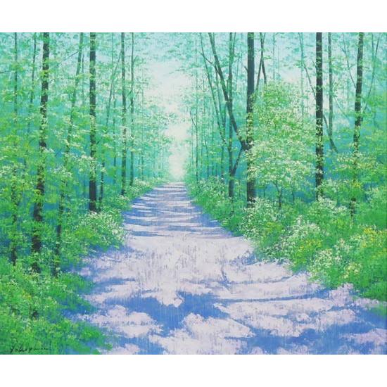 絵画 油絵 高原への道 F30号 (横山守) 【海・山】【肉筆】【油絵