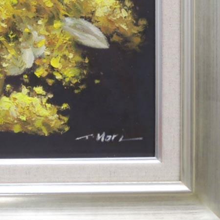 絵画 油絵 ミモザとカサブランカ F30号 （堀哲夫） 【肉筆