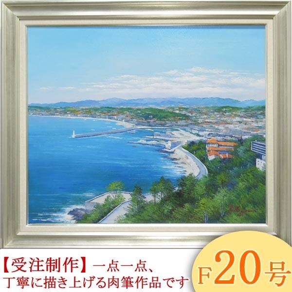 絵画　油絵　南フランス地中海コートダジュール　F20号　（滝川英彦）　　【海・山】【肉筆】【油絵】【外国の風景】【大型絵画】
