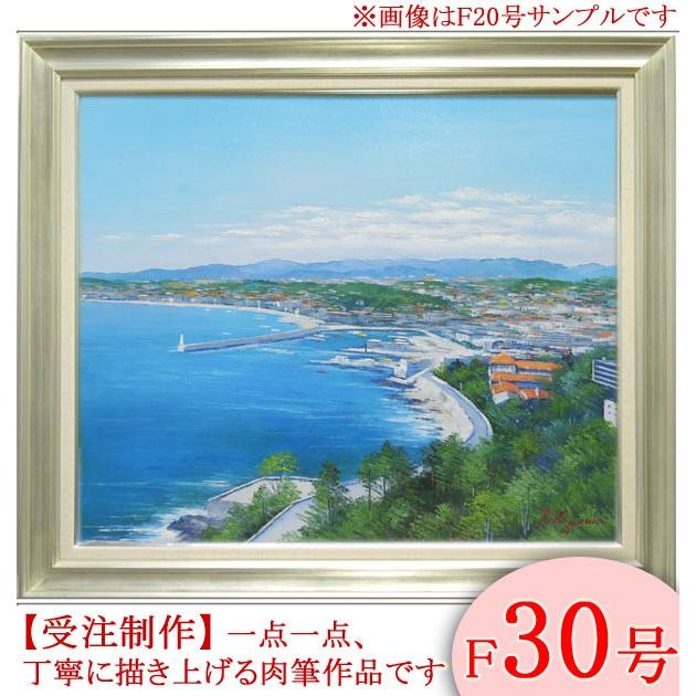 油絵 太陽と海 油絵 太陽と海