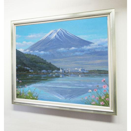 絵画 油絵 富士と河口湖 F50号 (関健造) 【海・山】【肉筆 絵画 油絵 富士と河口湖 F50号 (関健造) 【海・山】【肉筆