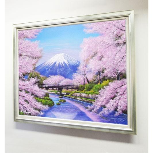 絵画 油絵 忍野富士に桜 F50号 (木村由記夫) 【肉筆】【油絵 絵画 油絵 忍野富士に桜 F50号 (木村由記夫) 【肉筆】【油絵