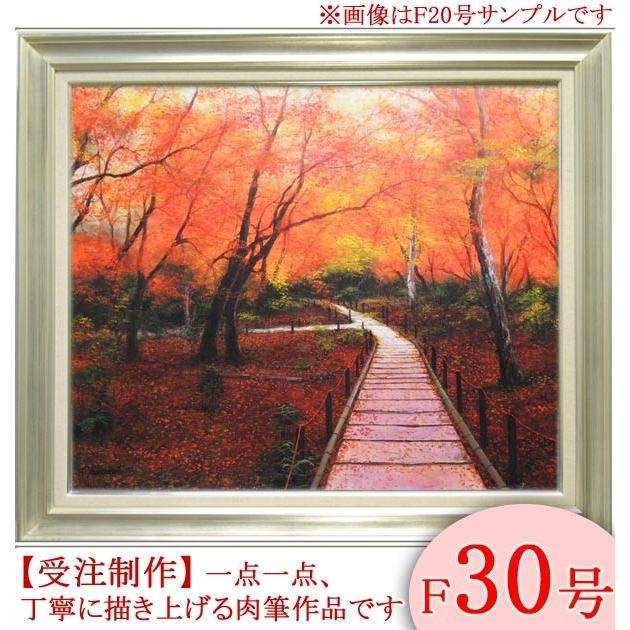 絵画　油絵　宝筐院京都　F30号　（山本裕之）　　【肉筆】【油絵】【日本の風景】【大型絵画】｜kakejiku