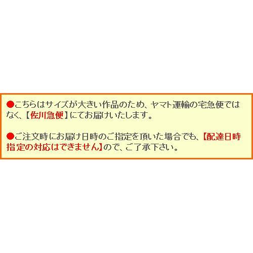 絵画 油絵 セーヌ川・パリ F30号 （春野修一） 【肉筆】【油絵】【外国