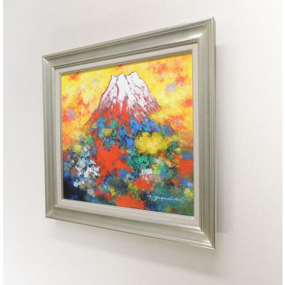 絵画 油絵 赤富士 横 F20号 （山下時雄） 【肉筆】【油絵】【富士