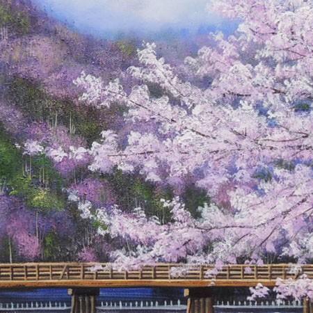 絵画 油絵 渡月橋の桜・京都 F30号 （木村由記夫） 【肉筆】【油絵