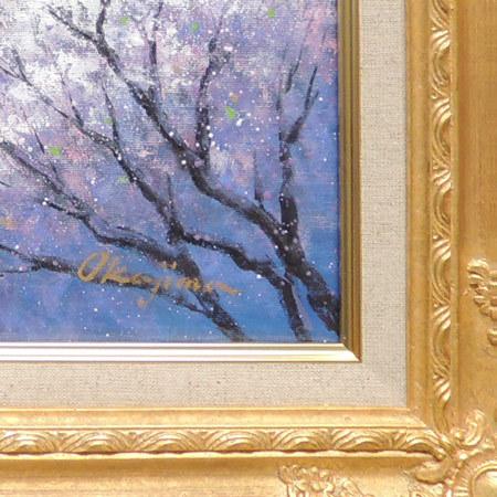 絵画 油絵 金富士と桜 F30号 (岡島哲夫) 【肉筆】【油絵 絵画 油絵 金富士と桜 F30号 (岡島哲夫) 【肉筆】【油絵