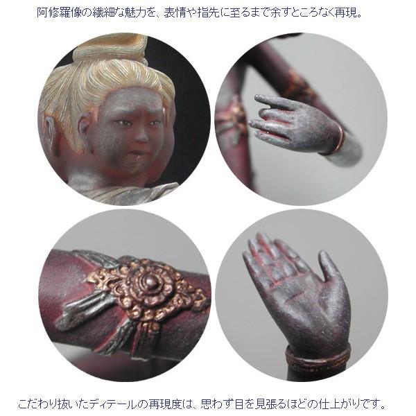 阿修羅像 仏像 フィギュア 国宝を美麗に複製 : 掛け軸・絵画の専門店