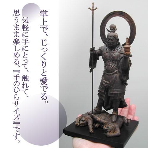 毘沙門天 仏像 フィギュア 国宝を美麗に複製 : 掛け軸・絵画の 毘沙門天 仏像 フィギュア 国宝を美麗に複製 : 掛け軸・絵画の