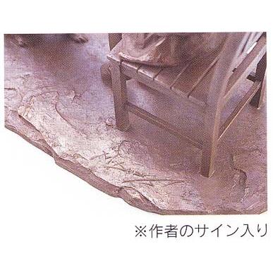大道寺光弘 私のベストフレンド −語らい− （ブロンズ像） : 掛け軸