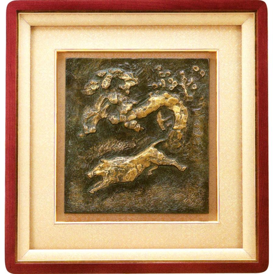 北村西望 パネル 松梅猪寿 : 掛け軸・絵画の専門店 掛軸堂画廊 - 通販