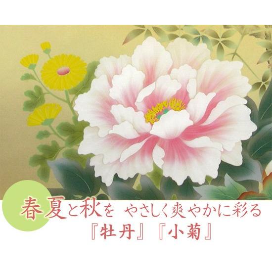 【真作】現代日本画家 松村朱夏「四季花」絹本 掛け軸 日本画 草花 M885 kakejiku_yc-1238-n