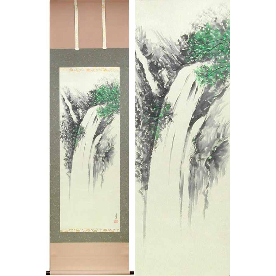 掛け軸 滝山水 （大橋秀麗） （掛軸小物なし） 【掛軸】 : 掛け軸